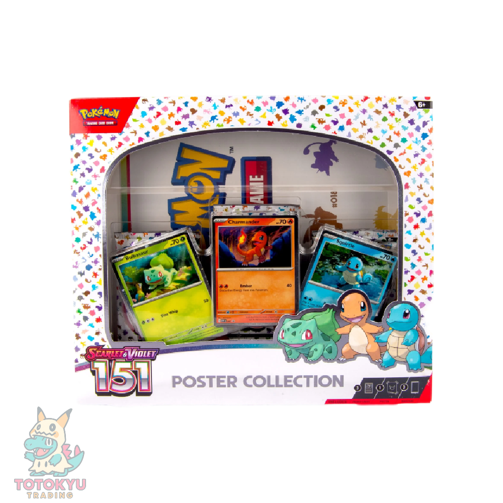 Pokemon TCG: 151 Poster Collection Box