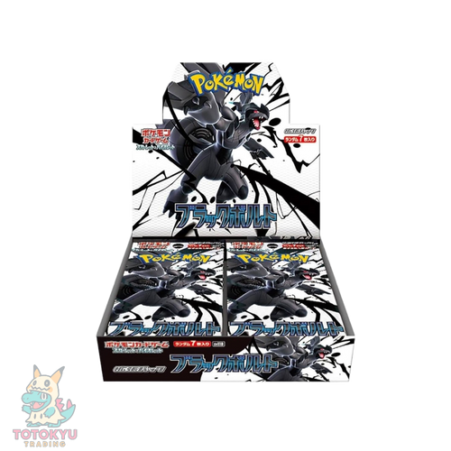 Japanese Pokemon TCG: SV11b Black Bolt Booster Box