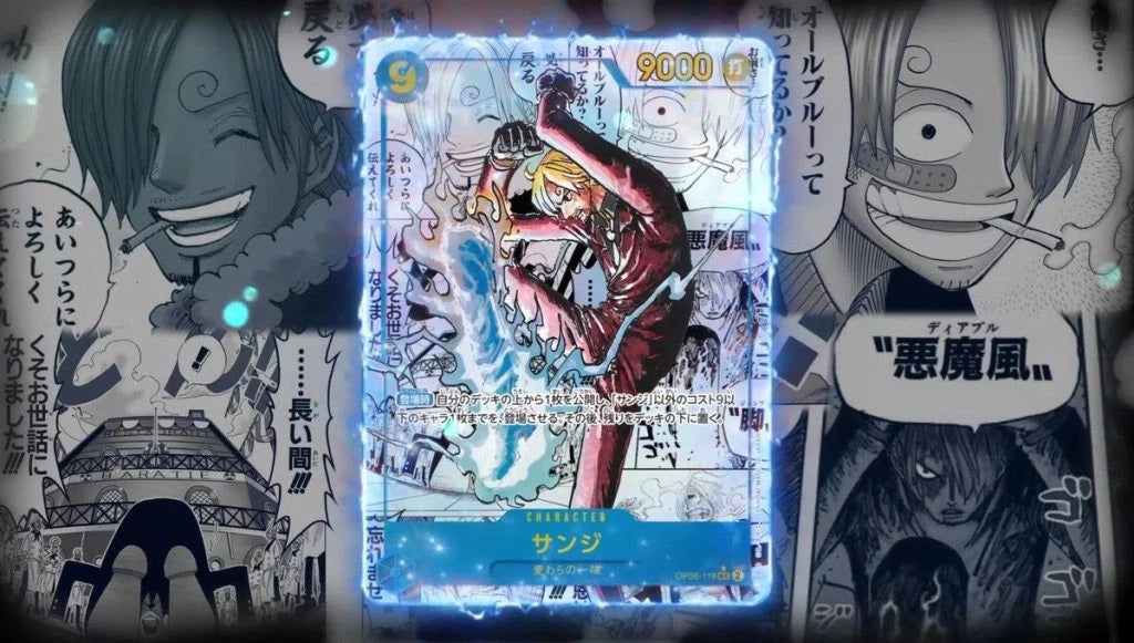 Japanese One Piece TCG: PRB-02 PREMIUM BOOSTER The Best Vol. 2