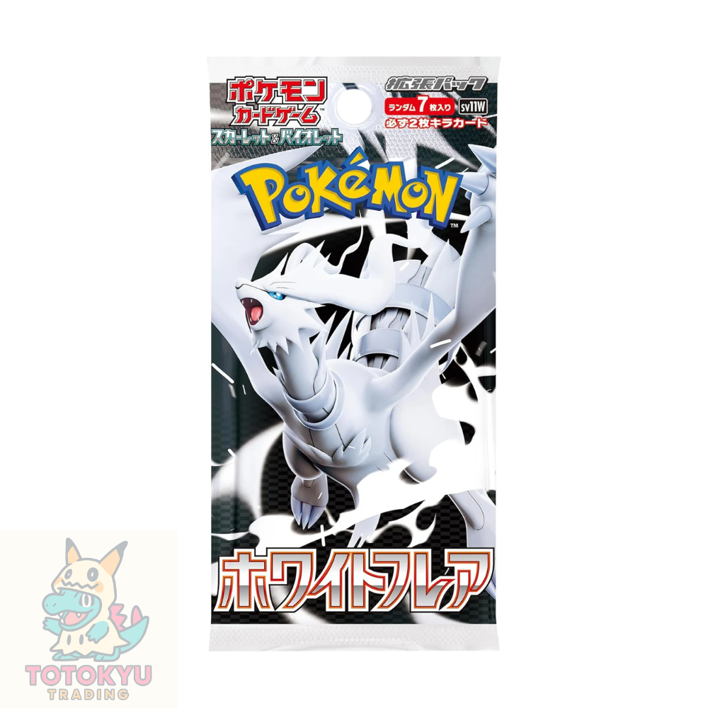 Japanese Pokemon TCG: SV11w White Flare Booster Pack